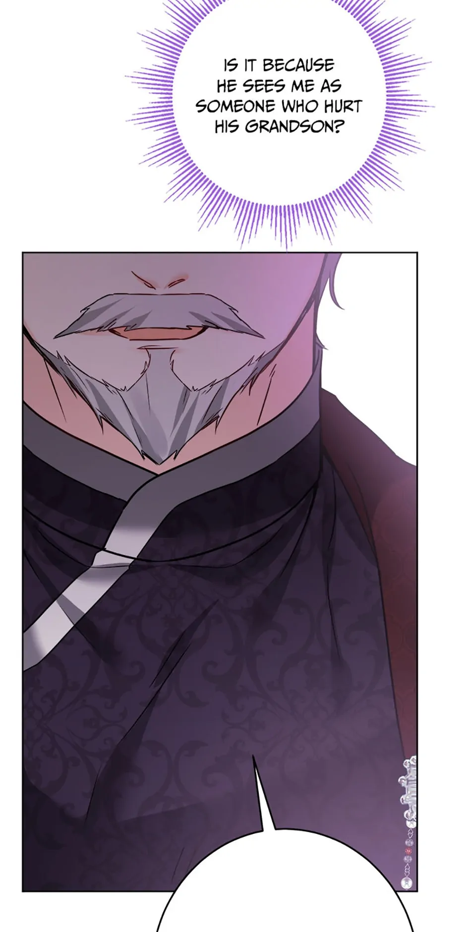Hiding the Archduke's Humiliating History Chapter 11 - page 14